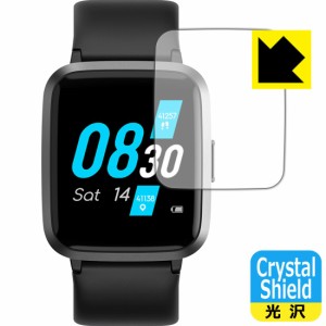 防気泡 フッ素防汚コート 光沢保護フィルム Crystal Shield UMIDIGI UFit【PDA工房】