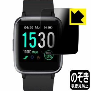 ganriver スマート ウォッチ 2019の通販｜au PAY マーケット