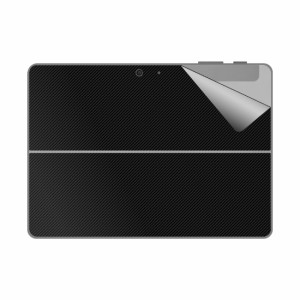スキンシール Surface Go 2 【各種】【PDA工房】