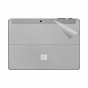 スキンシール Surface Go 2 【透明・すりガラス調】【PDA工房】