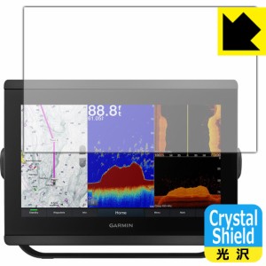 防気泡 フッ素防汚コート 光沢保護フィルム Crystal Shield GARMIN GPSMAP 8412xsv / 8412【PDA工房】