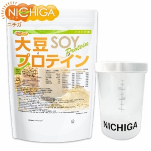 ＜シェイカー セット＞ 大豆プロテイン（アメリカ産） 1ｋｇ 強粘性タイプ（ペーストタイプ） NICHIGA(ニチガ) TK1
