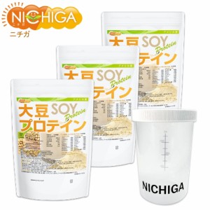 ＜シェイカー セット＞ 大豆プロテイン（アメリカ産） 1ｋｇ×3袋 強粘性タイプ（ペーストタイプ） NICHIGA(ニチガ) TK2