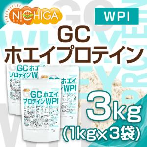 ニチガ プロテインの通販 Au Pay マーケット ニチガ プロテインの通販 Au Pay マーケット
