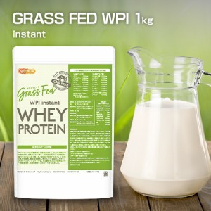 GRASS FED WPI instant ホエイプロテイン 1ｋｇ GMO Free グラスフェッド 牛成長ホルモン不使用 NICHIGA(ニチガ) TK0