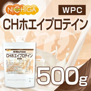 CH ホエイプロテイン 500ｇ 【メール便選択で送料無料】 スイス産 プレーン味 (甘味料不使用 着色料・香料・保存料無添加) WPC [03] NICH