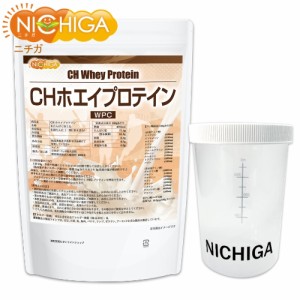 ＜シェイカー セット＞ CH ホエイプロテイン 1ｋｇ スイス産 プレーン味 (甘味料不使用 着色料・香料・保存料無添加) WPC NICHIGA(ニチガ