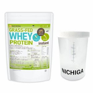 ＜シェイカー セット＞ GRASS-FED WHEY PROTEIN instant（イギリス産） 1ｋｇ rBSTホルモン剤不使用 甘味料不使用 NICHIGA(ニチガ) 着色