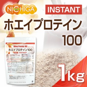 ホエイプロテイン 3kg クレアチン配合 1kg当り¥2993 バナナ味 YK+