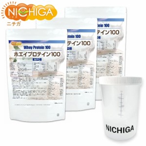 ＜シェイカー セット＞ ホエイプロテイン100 1ｋｇ×3袋 無添加 プレーン味 NICHIGA(ニチガ) TK2