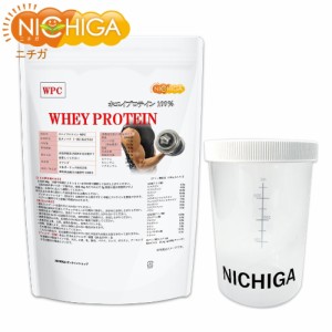 ＜シェイカー セット＞ ホエイプロテイン ＷＰＣ 1ｋｇ プレーンタイプ アミノ酸スコア100 NICHIGA(ニチガ) TK1