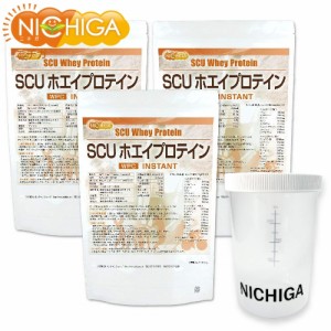 ＜シェイカー セット＞ SCUホエイプロテイン 【instant】 1ｋｇ×3袋 WPC 造粒品 牛成長ホルモン不使用 NICHIGA(ニチガ) TK2