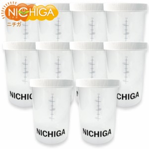 プロテイン シェイカー 400ml×10個 [02] NICHIGA(ニチガ)