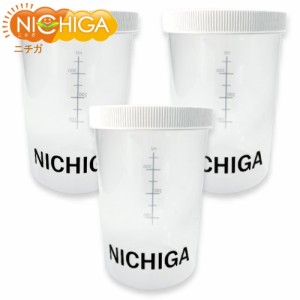 プロテイン シェイカー 400ml×3個 [02] NICHIGA(ニチガ)