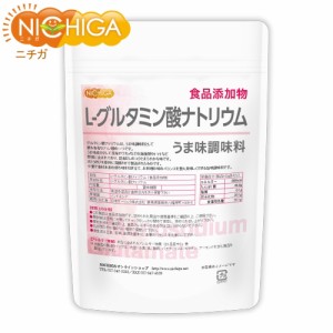 L- グルタミン酸ナトリウム うま味調味料 200ｇ 【メール便選択で送料無料】 食品添加物 l-monosodium glutamate [03][05] NICHIGA(ニチ