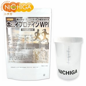 ＜シェイカー セット＞ ホエイプロテインWPI-instant 1ｋｇ 牛成長ホルモン不使用 (人口甘味料・香料不使用) プレーン NICHIGA(ニチガ) T