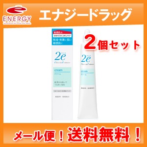 【メール便！送料無料！】【2個セット】【資生堂】２eドゥーエ　顔・体用保湿クリーム　30ｇ×2個 【クリーム】 【4987415973661】