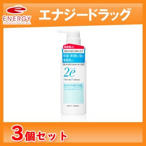 【まとめ買い！3個セット】資生堂 ドゥーエ フェース＆ボディーソープ 420ml 低刺激性洗顔料・全身洗浄料【4909978204037】 ドゥーエ　フ