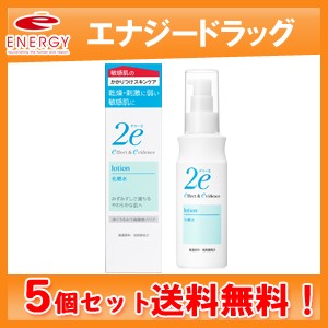 【送料無料！お得な5個セット】資生堂２eドゥーエ　化粧水　【顔・体用保湿化粧水】　140ml 【化粧水】　【4909978204327】