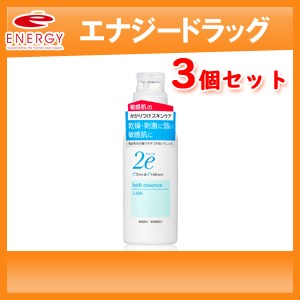 【送料無料・お得な3個セット】資生堂 2e ドゥーエ 入浴料 420ml×3個セット【保湿入浴料】【4987415973722】