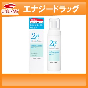 【資生堂】 2e ドゥーエ 洗顔ムース 120ml【4987415973630】