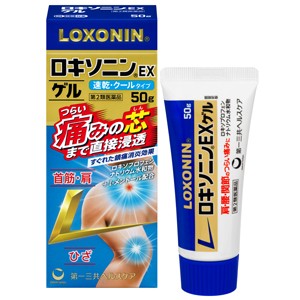 【第2類医薬品】ロキソニンEXゲル　50ｇ【第一三共ヘルスケア ロキソニンゲル】