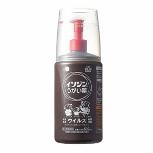 【第3類医薬品】イソジンうがい薬 500ml