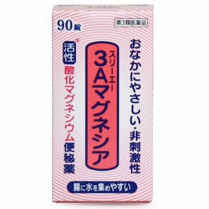 【第3類医薬品】フジックス　3Aマグネシア  90錠 【第3類医薬品】