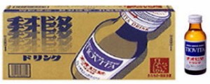 【送料無料!!　まとめ割!!】　大鵬薬品　チオビタドリンク100ml*50本×2ケース　【1ケース×2セット】fs04gm