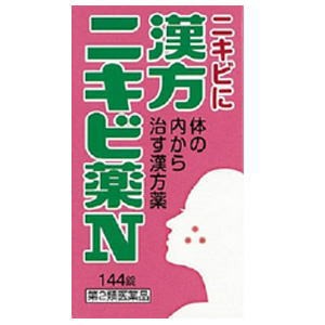 【第2類医薬品】【小太郎漢方】　漢方ニキビ薬 144錠　コタロー （せいじょうぼうふうとう・セイジョウボウフウトウ）