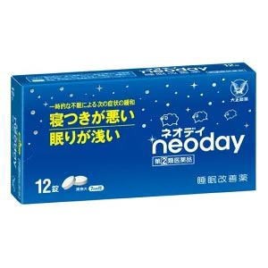 【第(2)類医薬品】【大正製薬】睡眠改善薬　ネオデイ　（ネオディ）　１２錠　【錠剤】