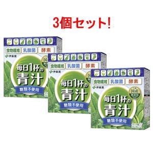 送料無料!!　3個セット!!　伊藤園 毎日1杯の青汁 糖類不使用　100g 5.0g×20包　3個  無糖　毎日1杯の青汁 糖類不使用