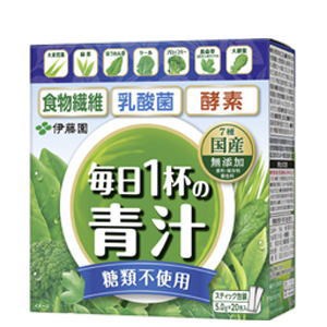 伊藤園 毎日1杯の青汁 糖類不使用  100g (5.0g×20包) 無糖