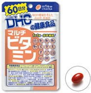 【ＤＨＣ】DHCの健康食品マルチビタミン 60日分（60粒）【fs2gm】fs04gm