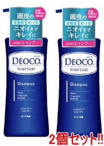 ロート製薬 デオコ DEOCO デオコ スカルプケア シャンプー 本体 ポンプ 350ml 2個 ロートDeoco 【旧パケ】