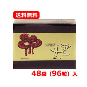 メナード霊芝（100粒入）6箱 さくかっ