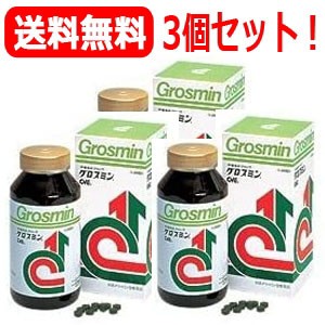 【送料無料！】【3個セット!!】【クロレラ工業】グロスミン　2000粒×3個　健康補助食品