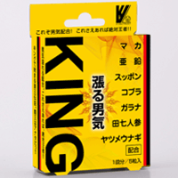 漲る男気 KING 【キング】 300mg×5粒　【マカ・亜鉛・田七人参・スッポン・コブラ】