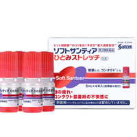 【第3類医薬品】ソフトサンティア　ひとみストレッチ 5ml×4本入り【赤】 【参天製薬】点眼剤