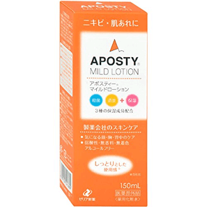 ゼリア新薬　アポスティーマイルドローション 150ml  【医薬部外品】【fs2gm】【b_2sp0601】fs04gm