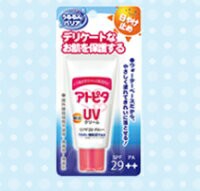 【丹平製薬】アトピタ　保湿UVクリーム　SPF29　PA++　30ｇ