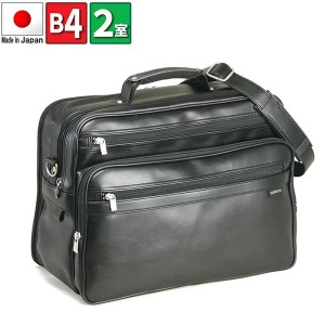 取寄品 ビジネスバッグ ビジネス鞄 日本製 B4 ショルダーバッグ フライトバッグ 広マチ ビジネスショルダー 16274 メンズショルダーバッ