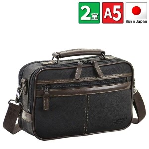 取寄品 ビジネスバッグ ビジネス鞄 日本製 2WAY A5 ビジネスショルダーバッグ ハンドバッグ 肩掛け 手持ち 16429 メンズショルダーバッグ