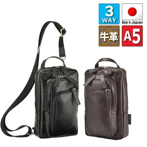 取寄品 ビジネスバッグ ビジネス鞄 日本製 3WAYミニバッグ ミニショルダーバッグ ワンショルダーバッグ 斜め掛け 肩掛け 16446 メンズシ
