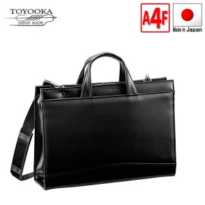 取寄品 ビジネスバッグ ビジネス鞄 日本製 牛革取手ニギリ 大開きタイプ A4F 合皮 ハンドバッグ ショルダーバッグ 22332 メンズハンドバ