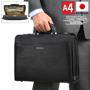 取寄品 ビジネスバッグ ビジネス鞄 日本製 大開きダレス B4 牛革製ハンドル ハンドバッグ ダレスバッグ 22342 メンズハンドバッグ 送料無
