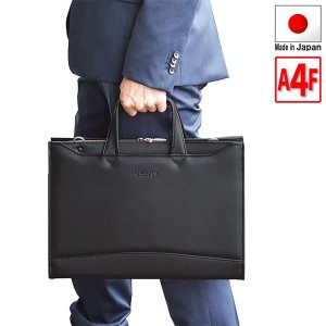 取寄品 ビジネスバッグ ビジネス鞄 日本製 大開き 牛革ニギリ 両アオリ A4F ブリーフケース ハンドバッグ ショルダーバッグ 22346 メンズ