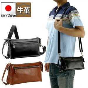 取寄品 ビジネスバッグ ビジネス鞄 日本製 BC オイルヌメ2WAYメンズ セカンドバッグ ショルダーバッグ 25783 メンズセカンドバッグ 送料