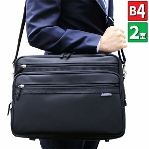 取寄品 ビジネスバッグ ビジネス鞄 日本製 2WAY B4 ビジネスショルダーバッグ 大容量バッグ ショルダーバッグ 33705 メンズショルダーバ