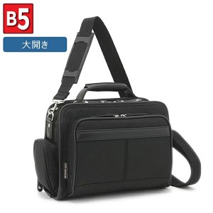 取寄品 ビジネスバッグ ビジネス鞄 2WAY B5 ショルダーバッグ 大開きタイプ 斜め掛け 通勤バッグ 肩掛け 33737 メンズショルダー